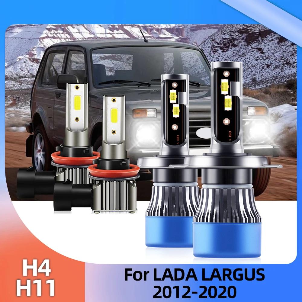 LSlight LED ڵ Ʈ, 12V ڵ Ȱ   ü , LADA LARGUS 2012 2013 2014 2015 2016 2017 2018 2019 2020